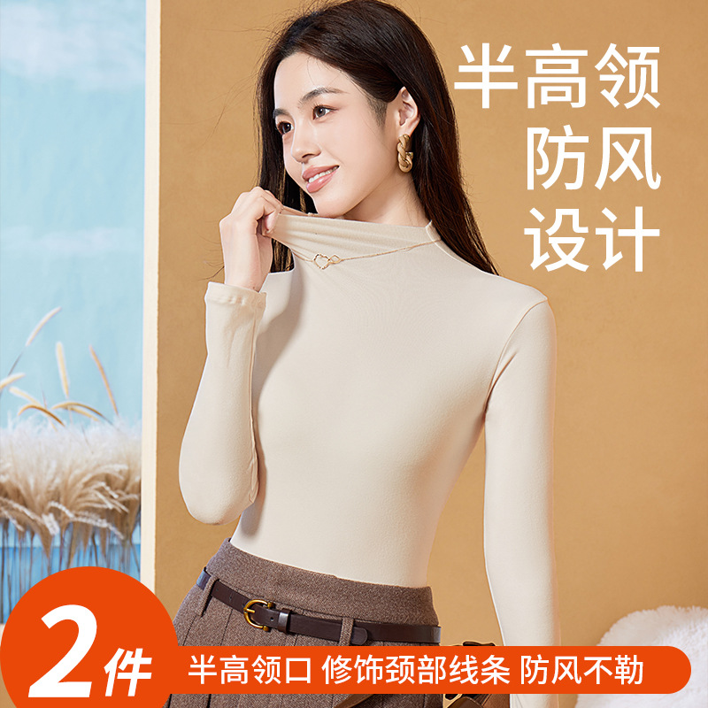 Camisa de fondo de cuello alto apilada para mujer, otoño e invierno, nuevo estilo, suave y agradable para la piel, todo fósforo, delgado, chaqueta de manga larga cálida para mujer