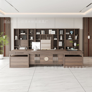 New Chinese Style Office Table and Chair Combination Ebony Wood Solid Wood Boss Table President Table High-end Office Furniture