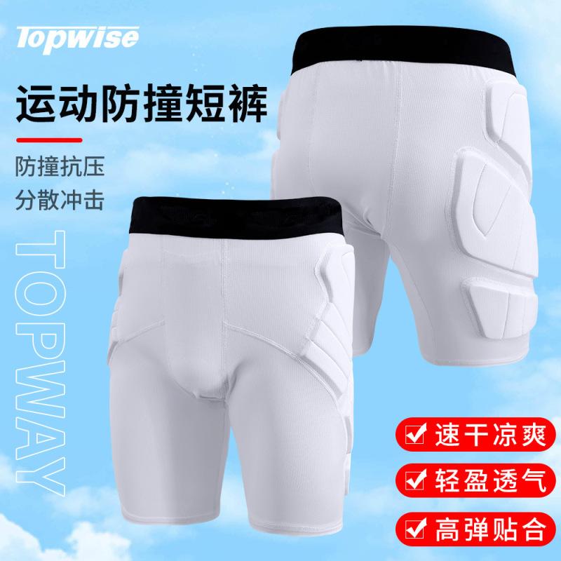 Customized Hockey Ice Hockey Pants Thickeneded Eva Anti-Collision Roller Skating Basketball Football Training Game Tight Sports Shorts