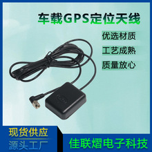 �羳չӍ��׿��������GPS�쾀܇�d��λ�B�Ӿ����ɔ_�쾀������