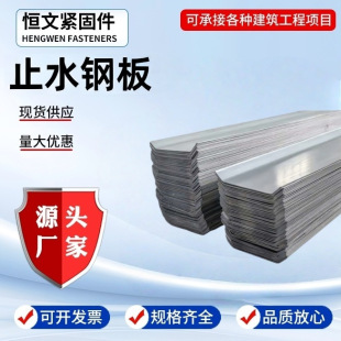 ���Bֹˮ䓰�3��3mm���¹����� ���P��ꖽ�ֹˮ䓰���\䓰�