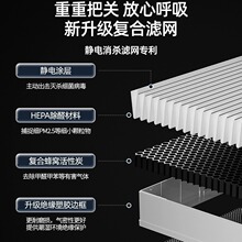议价净化除菌甲醛卧室8净化器家用T1内机IKJ二手烟空气消毒AM