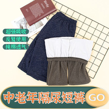 �������˲���ѝ��ѝ�ļ�������˷�©͸���ϴ�Դ��o���򲻝���Ů