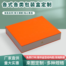 �¿�С��̶Y�ж������l���ݴ��t����b�пպк��s�ڼt��ˮ���ͺ�