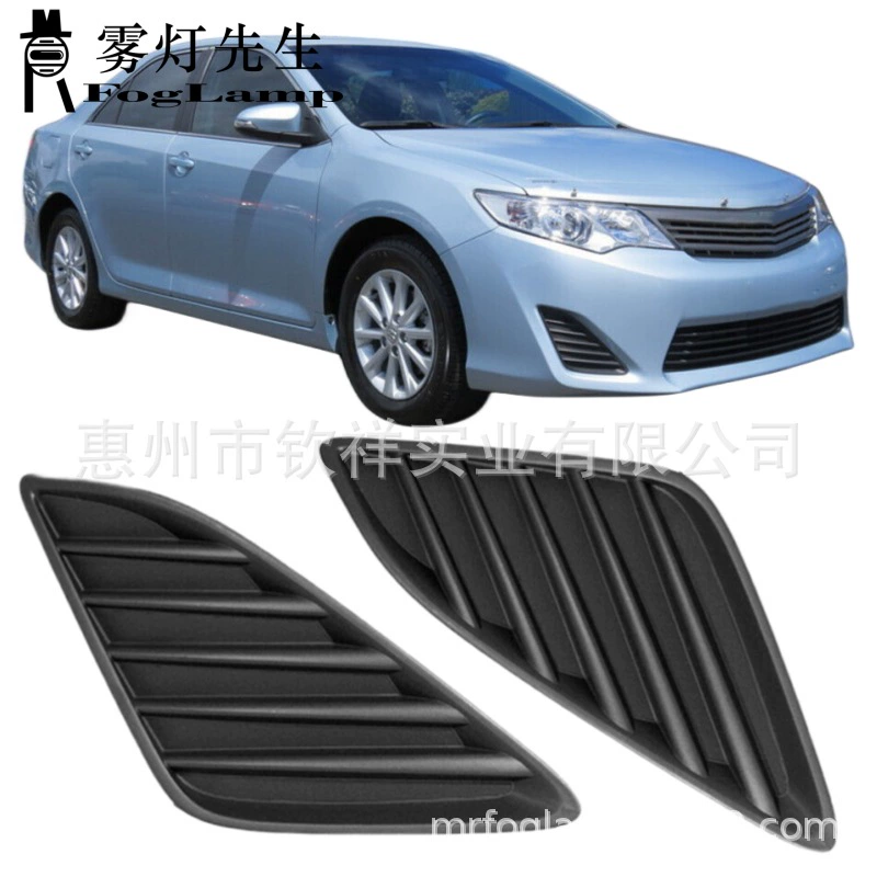 Подходит для 12-14 Toyota Camry крышка передней противотуманной фары рамка 52128-06260 TO1039147