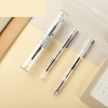 晨光AFPV9001本味小灯管钢笔练字办公用品旋转吸墨可替换墨囊钢笔
