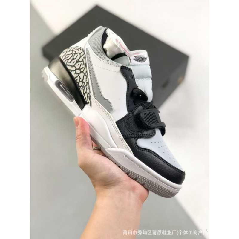 高バージョンAJ312純原バスケットボール靴low低組快適な耐磨耗板靴男女モデルレジャースポーツシューズ|undefined