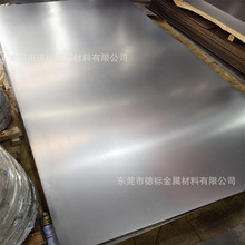 HC500LAD+Z��SPC590��܈���� ��܇ԇ����\��