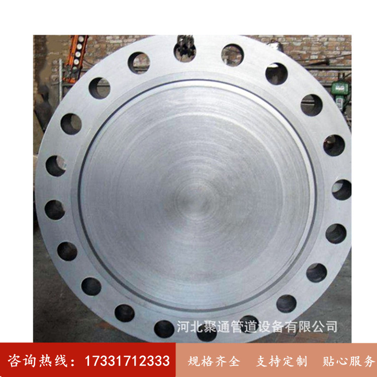 dn600盲板尺寸表,pn25dn350盲板尺寸,dn1200盲板尺寸表(第10页)_大山谷图库