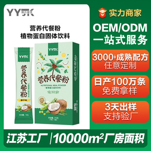 ���ͷ�ֲ�ﵰ��Ҭ���w�S������Ԫ�I����w�����ʳ���w�ߵ���