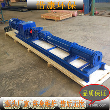 MONOĪZC2XA/C2XB/C2XK̎ϵyݗUöD