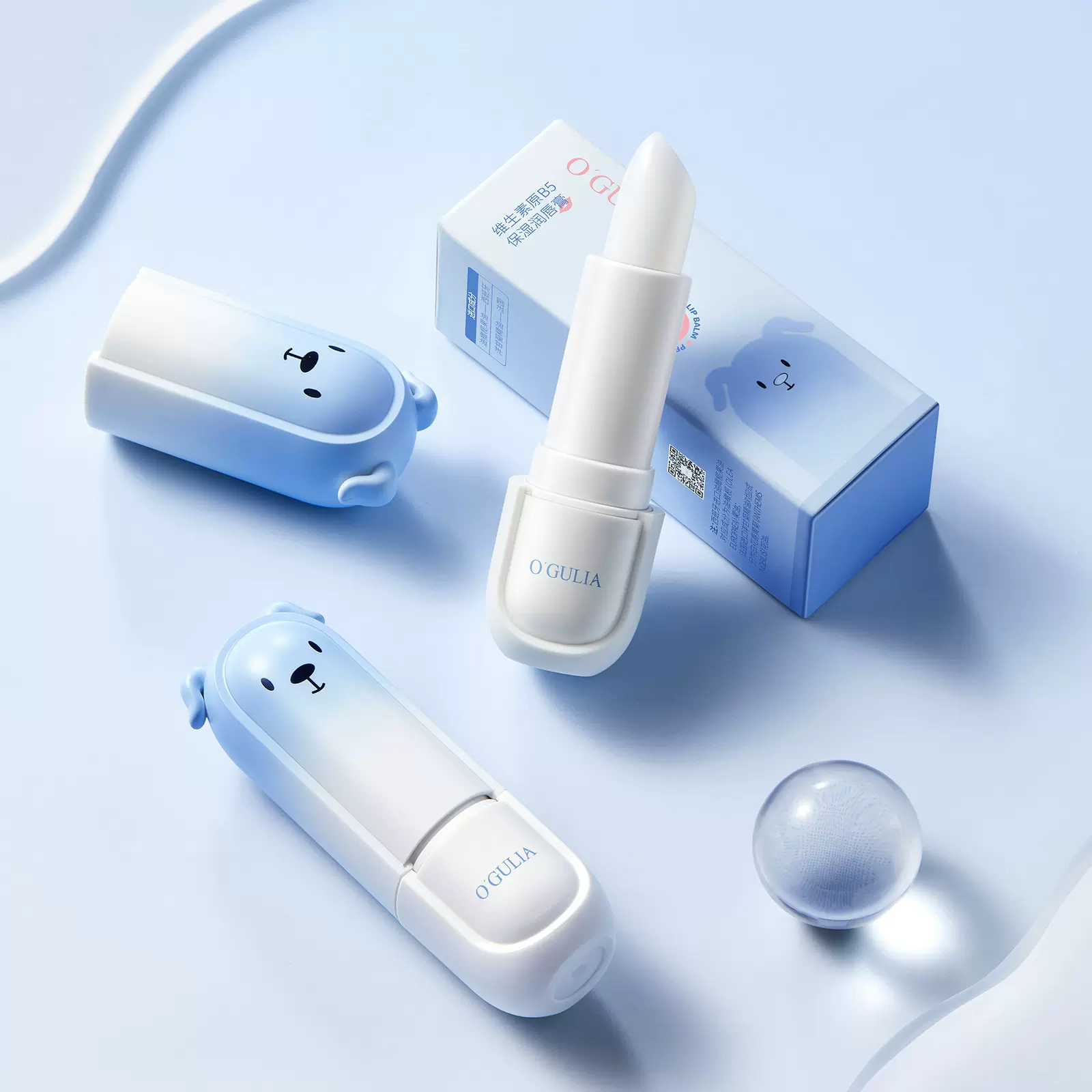 阿古丽娅维生素原B5保湿润唇膏滋润防干裂唇部护理男女用秋冬唇膏
