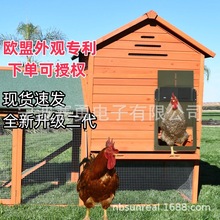 Automatic Chicken Coop Door ȫԶżܳ