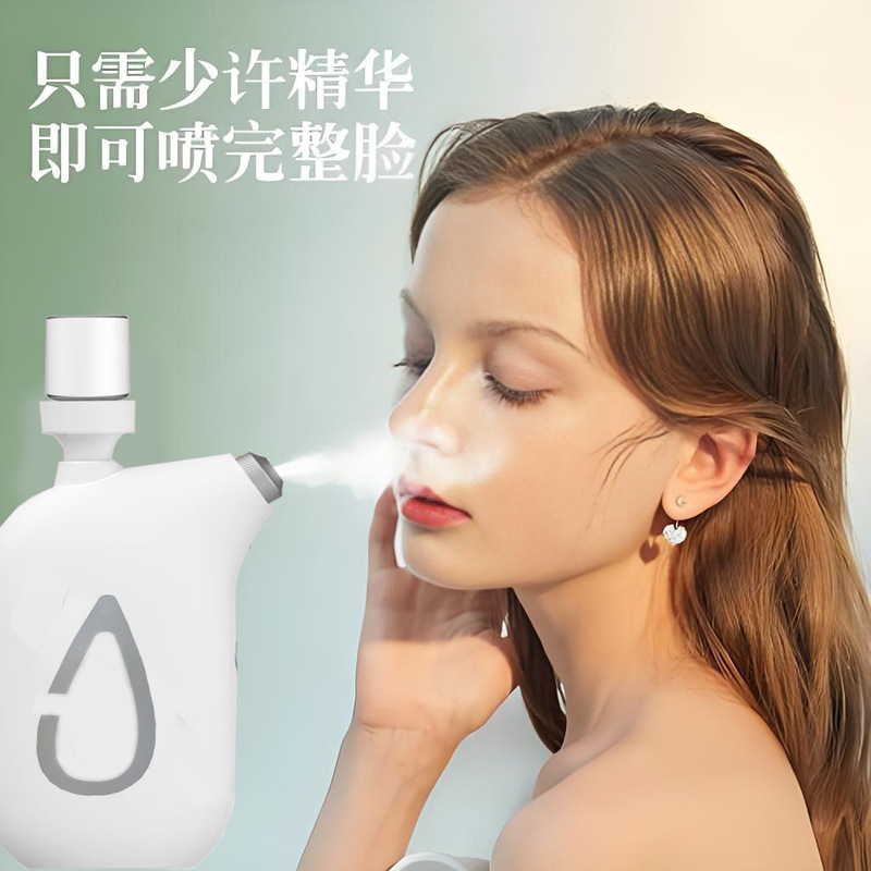 美容院专用仪器导入补水精华100胶原蛋白水光抗皱原液护肤套盒|undefined