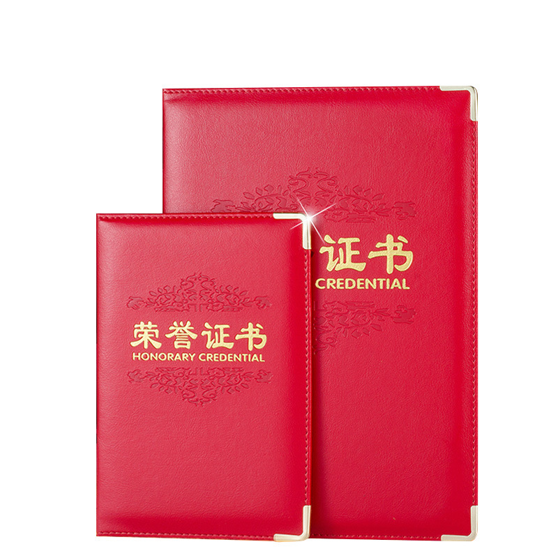 Certificado de honor de cuero PU personalizado puede imprimir logotipo creativo certificado de honor de alto valor visual aviso de cuero al por mayor