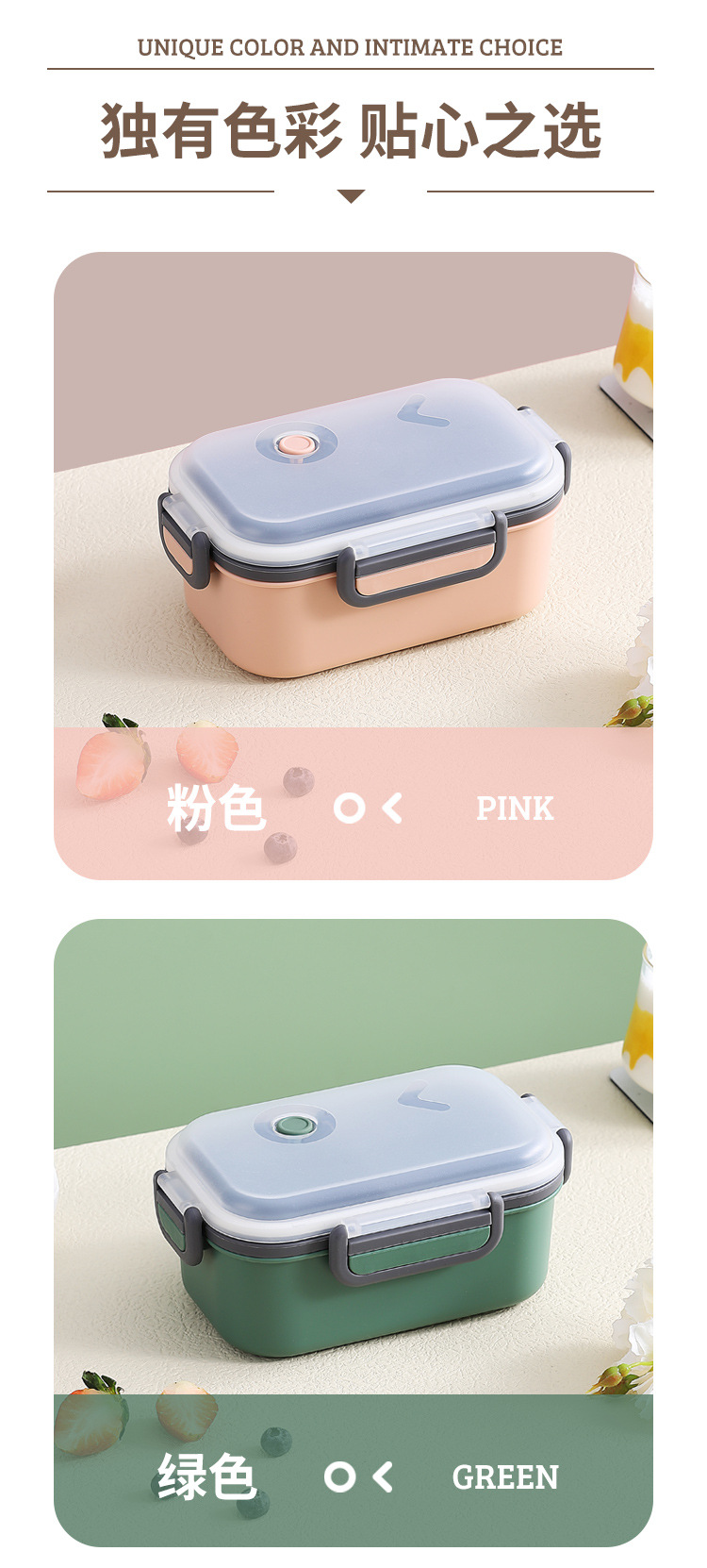 F808可诺小双层饭盒详情图_15