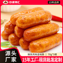 𲩅Rlc70g*5֧cɽʯcƤcc