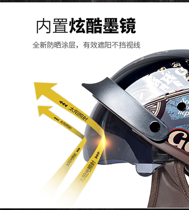 Cruise Motorcycle Half Helmet Retro Winter Men's Women's Motorbike Helmet