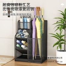 雨伞架收纳伞桶商用酒店大堂置物大容量家用班级门口入户放伞神器