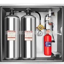 厨房设备灭火系统动火离人报警器电启动单瓶机械双瓶CMDJS10泡沫