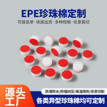 epe�����ވA����߅���������ĭ�w�����f��������𾏛_�F؛