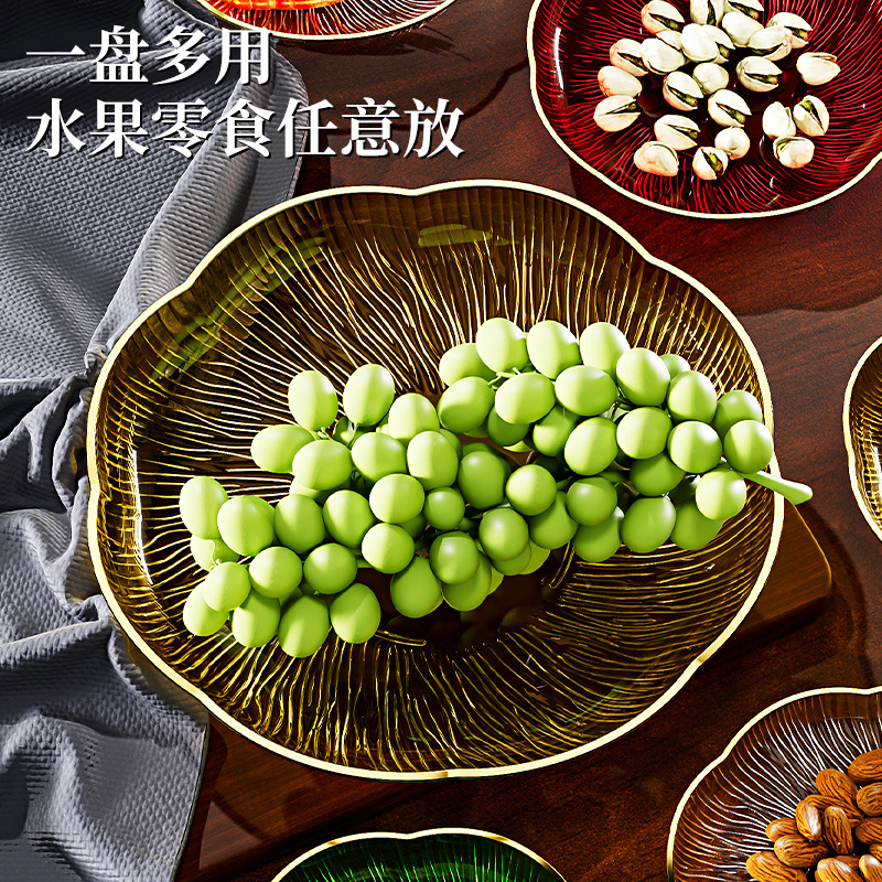 Plato nuevo plato de frutas con patrón de cristal de lujo ligero, sala de estar doméstica, plato de frutos secos, plato de colocación de bocadillos, plato de dulces