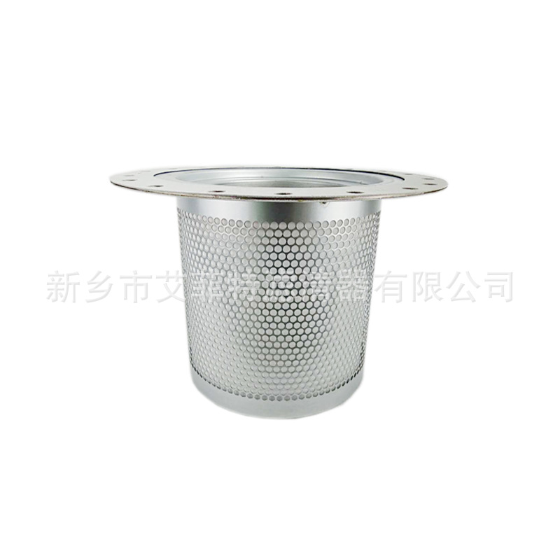 油气分离器油水分离器1503-F4-04S空压机配件螺杆式压缩机滤清