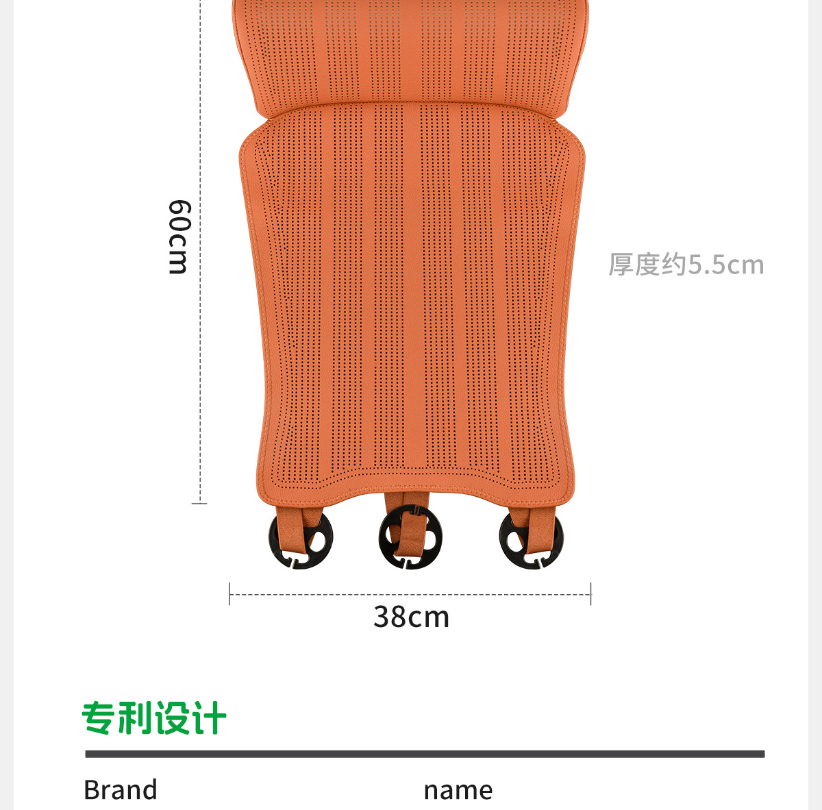 Suitable for General Motors Perforated Seat Cushion Integrated Leg Rest Extended Leg Rest Seat Cushion Car Interior Seat Cushion