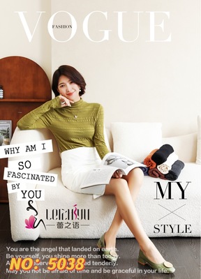 蕾之语5038修身打底衫时尚打底百搭内搭2022新款现货|ru