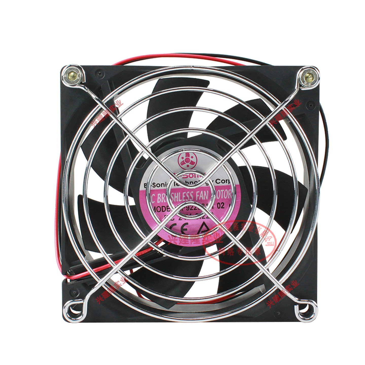 ̨Bi-Sonicֱɢȷ  BP922524H-02˫9cm