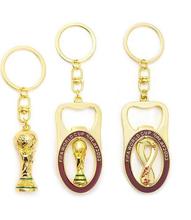 卡塔尔足球世界杯纪念礼品开瓶器大力神杯钥匙扣挂件球迷用品装饰