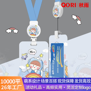 ����С�д�W�����׎����KУ�@���ƹ���У�������s�����T����