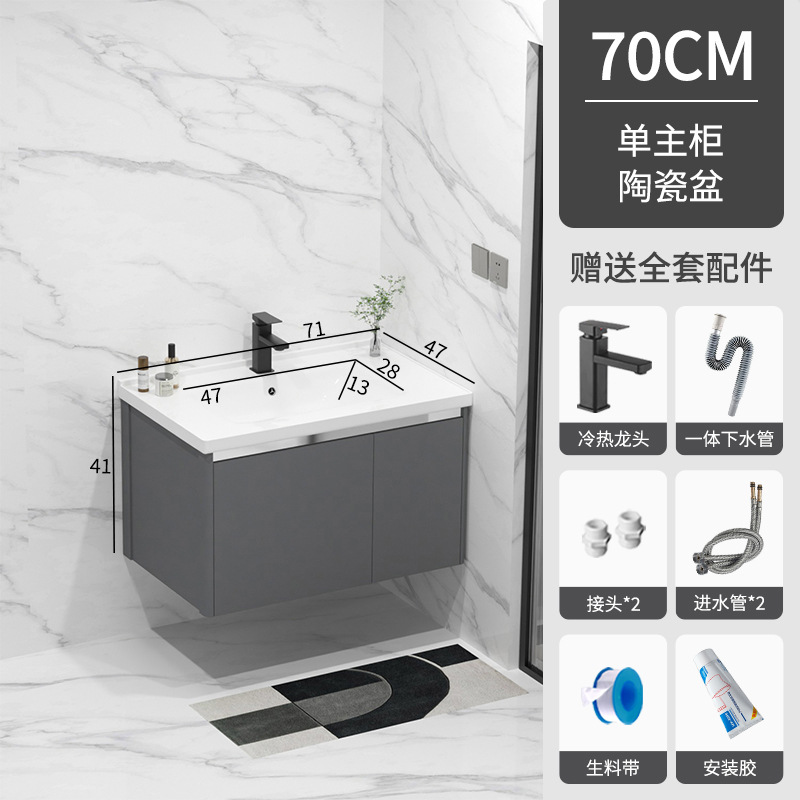 Nuevo gabinete de baño combinado espacio aluminio lavabo cerámica lavabo