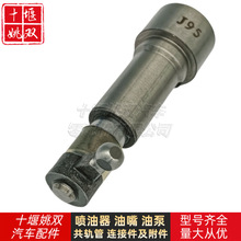 SAZ95JI03�m�������C�ھ�C�Ȳ��l�әCJ95ȼ�ͱ�����ż�����l����