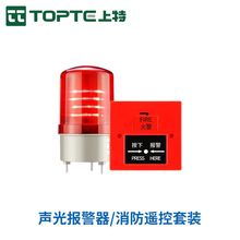 ����������o���b���W�q��ʾ����Ļ𾯾����ք��ֈ��o�_�P