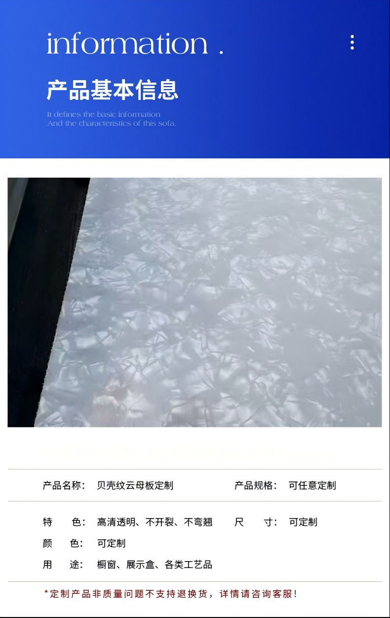 详情-07.jpg