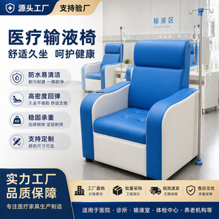 ݔҺɳ�l���t�B�T�\�l��Ժ�\���ߙn�p�݆���ɳ�l�๦�ܺ��\�c����