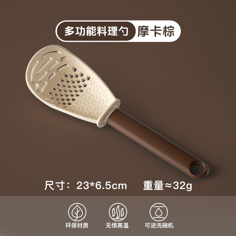 食品グレードのスプーン、調理用排水口、多機能泥絞りスプーン、ポテトベビーフードサプリメントツール、スプーン、ザル、家庭用キッチン|undefined