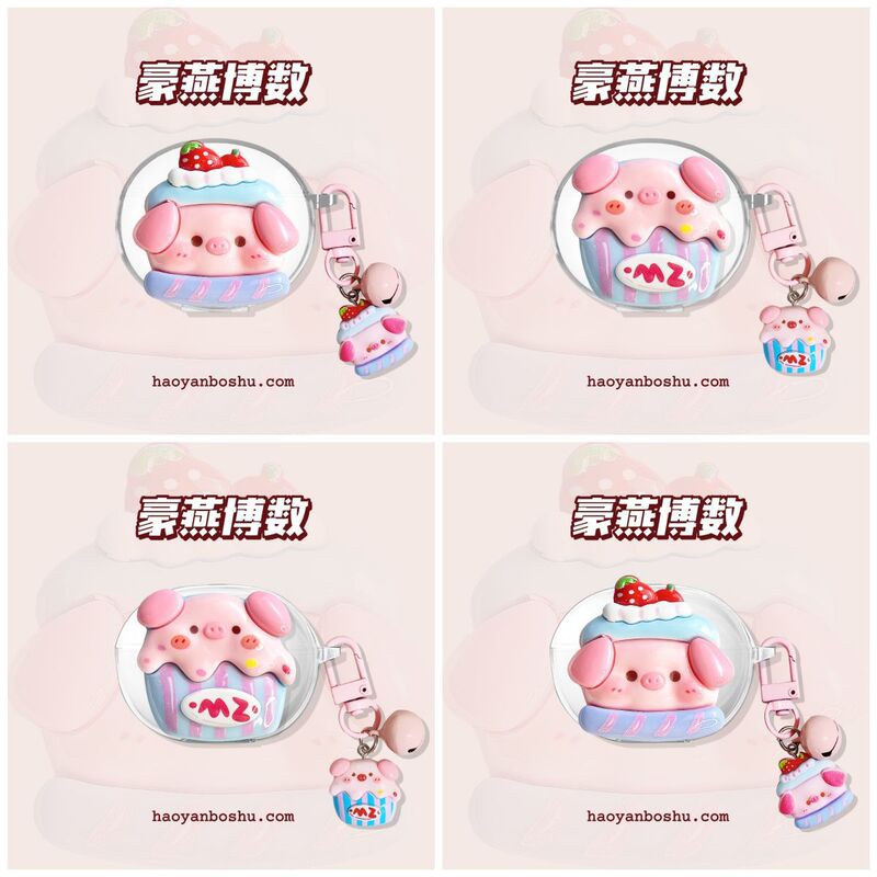 Suitable for Lenovo Lp3Pro Transparent Lp12 Protective Shell Lp19 Headphone Cover Lp1S Pink Lp10 Pig Head Lp1Pro