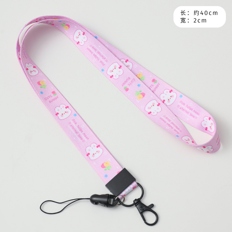 Exquisite thickened lanyard - purple