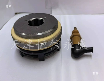 Power take-off Clutch Is Available