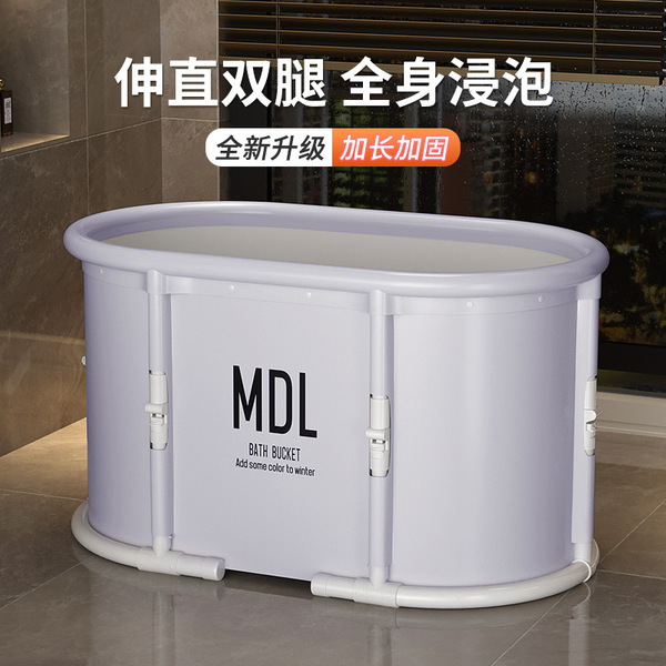 Tub
