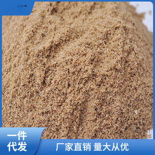 ����ɳ��ɳ����Nֲ�N��ɳ�Ӟ�������ɳ�~��ɳ���Bɳˮ���쾰÷Ƽ