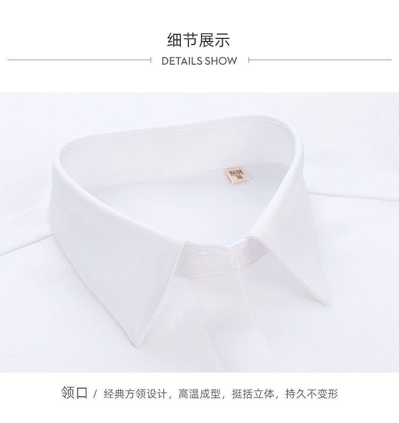 Áo sơ mi nữ tay ngắn dệt kim co giãn, cổ vuông, chống nhăn, phong cách công sở — Trắng - Áo tay ngắn 01, Xanh nhạt - Áo tay ngắn 11 chi tiết 22