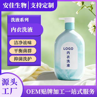 ��ѝϴ��ҺȥѪҺȥ�Sɫ ��ѝ���ó��\��ϴҺ ����ϴ��Һ���S�S��