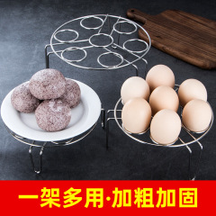 Non-magnetic stainless steel egg rack kitchen steamer rack rice cooker steamer lid pressure cooker stand tall steamed egg holder