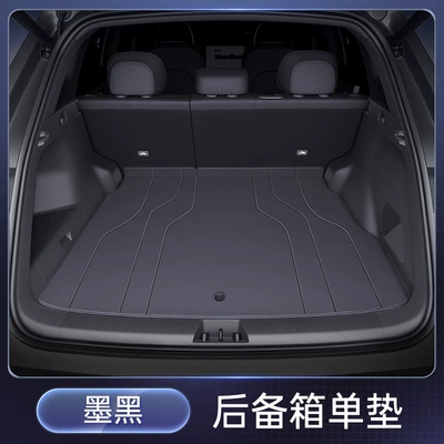 Trunk Mat – Supplies - jet-black-trunk-single-pad-changan-qiyuan-q07