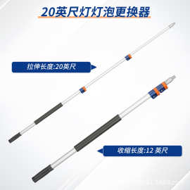 亚马逊热销轻型12FT 3.65米铝制波纹清洗杆可配螺纹刷头