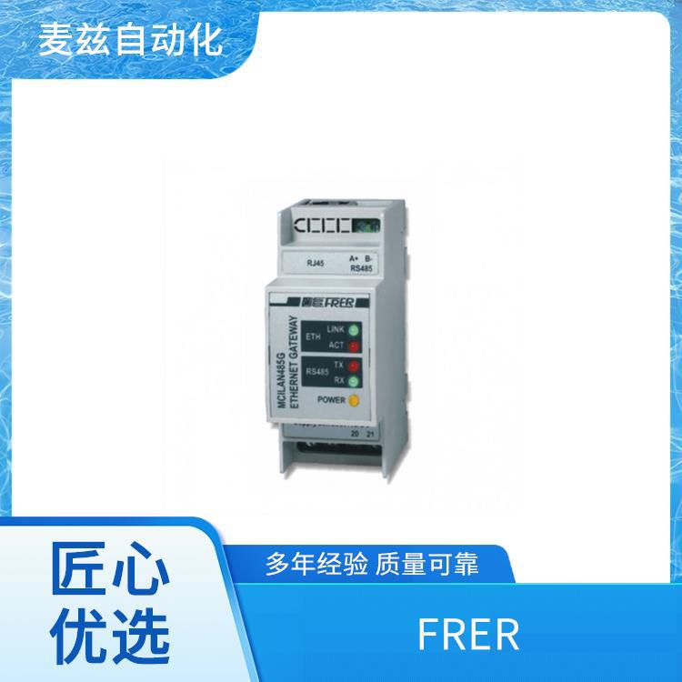 品质可靠 ZF52MAX3K0X60 FRER 电流表 ZF52MAX3K0Z60