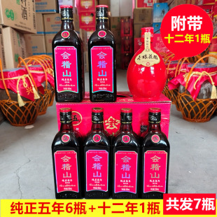 �����B�d�Ƽ�����������Ŵ���Ͼ�500ml*6ƿ�B�d�S�Ƶص���ɽ